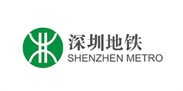 深圳地鐵