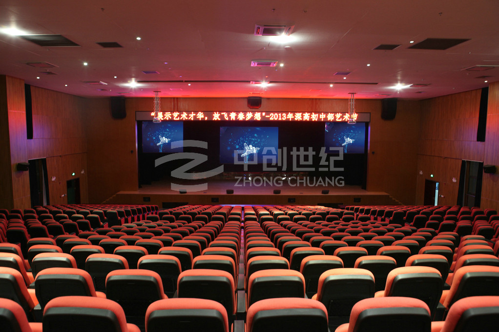 深圳高級中學中心南校區(qū)藝術(shù)樓劇場2 深圳高級中學中心南校區(qū)藝術(shù)樓劇場2