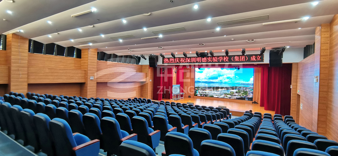 明德實(shí)驗(yàn)學(xué)校（碧海校區(qū)）-案例圖1_1.jpg