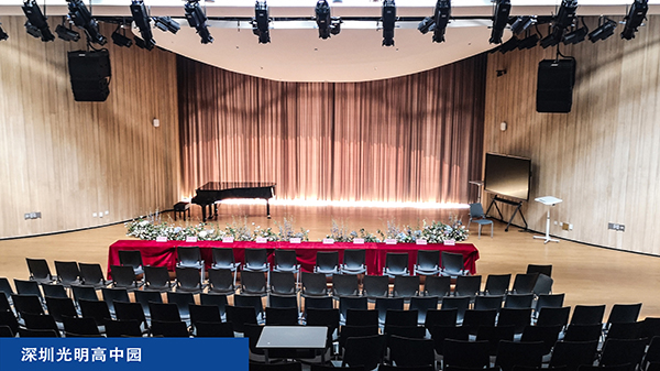 深圳光明高中園音樂廳項(xiàng)目照片 深圳光明高中園音樂廳項(xiàng)目照片