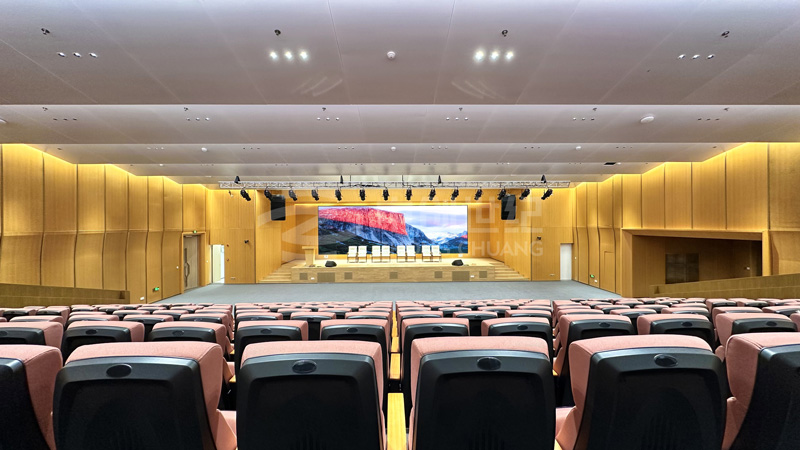 大報(bào)告廳 (1).jpg