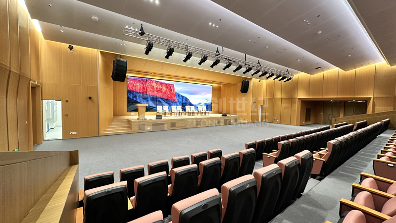 大報(bào)告廳 (3).jpg