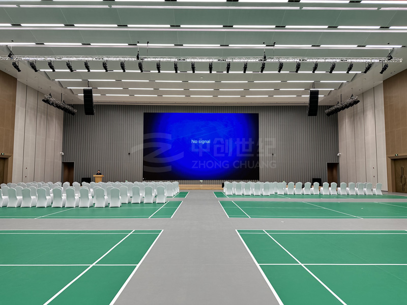 主會(huì)議廳 (1).jpg